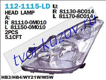 wish фара левая 112-1115L-LD