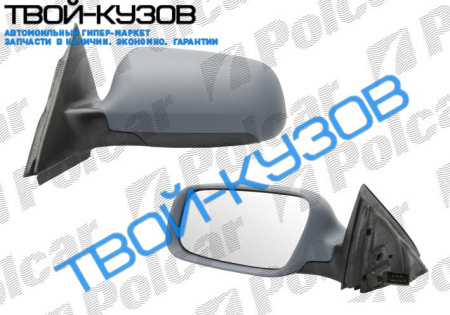 A6(С5) 0597-0105 ЗЕРКАЛО L ЭЛЕКТРИЧЕСКОЕ+ОБОГРЕВ