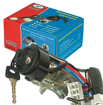 Замок зажигания ВАЗ-2108 с/о (Рекардо)