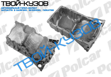 МАСЛЯНЫЙ КАРТЕР ДВС  (8D-X-260 001-) МАСЛЯНЫЙ КАРТЕР ДВС  (8D-X-260 001-)