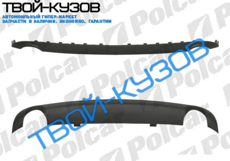 A4 04- СПОЙЛЕР ЗАДНЕГО БАМПЕРА