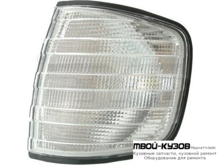 УКАЗ.ПОВОРОТА УГЛОВОЙ ЛЕВАЯ СТОРОНА (DEPO) БЕЛЫЙ для Mercedes W126 (1980-1991)