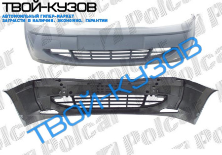 FIESTA/COURIER 99-01 БАМПЕР ПЕРЕДНИЙ ГРУНТОВАННЫЙ