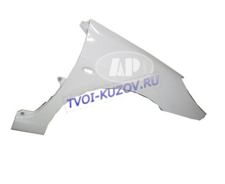 КРЫЛО ПЕРЕДНЕЕ ПРАВОЕ с отв. 06-