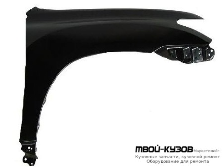 КРЫЛО ПЕРЕДНИЙ ПРАВАЯ СТОРОНА (ТАЙВАНЬ) для Toyota HIGHLANDER (2010-2013)