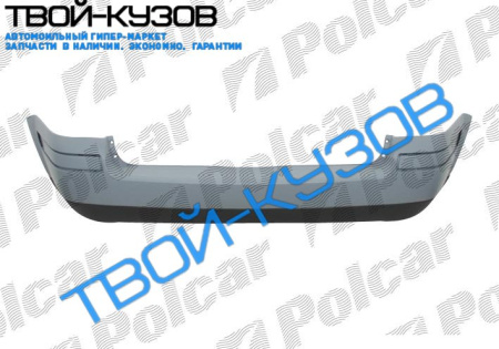 PASSAT 0896-00 (KOMBI) БАМПЕР ЗАДНИЙ ВЕРХ ГРУНТОВАННЫЙ