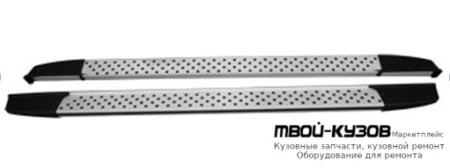 ПОРОГ-ПОДНОЖКА ЛЕВАЯ + ПРАВАЯ (КОМПЛЕКТ) BMW STYLE для Mazda CX7 (2006-)