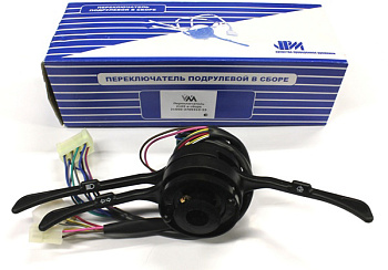 Переключатель подрулевой ВАЗ-2105 3-рычажный на 2 положения (ВПМ)