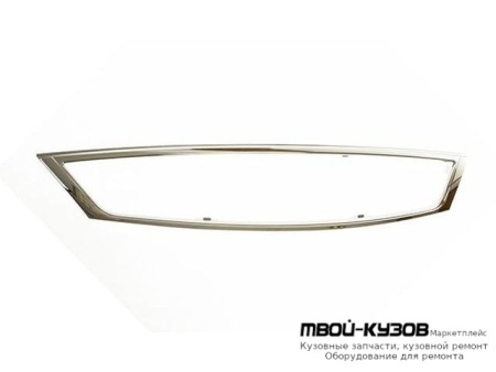 МОЛДИНГ РЕШЕТКИ РАДИАТОРА ХРОМ (ТАЙВАНЬ) для Ford MONDEO (04.2001-)