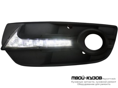 ФОНАРЬ ГАБАРИТНЫЙ ЛЕВАЯ + ПРАВАЯ (КОМПЛЕКТ) ТЮНИНГ ДИОД DRL( ХОД. ОГНИ) С РЕШЕТК БАМПЕРА для Audi Q5 (2008-2017)