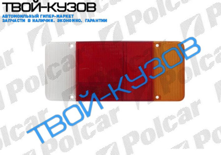 СТАКЛО ФОНАРЯ (БОРТОВОЙ  ГОРИЗОНТАЛЬНЫЙ  УНИВЕРСАЛЬНЫЙ)