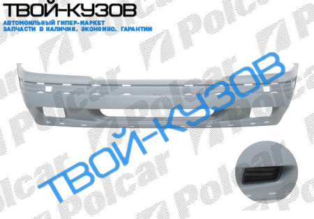 S40/V40 96-00 БАМПЕР ПЕРЕДНИЙ ГРУНТ С ОТВ ДЛЯ П/Т