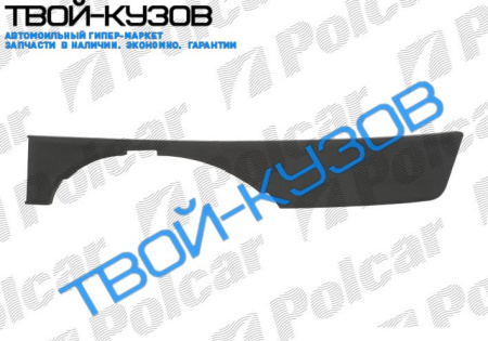 A4 04-РАМКА ПРОТИВОТУМАНКИ ВНУТРЕННЯЯ/ВЕРХНЯЯ ПРАВАЯ