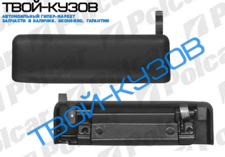 TRANSIT 96-00 РУЧКА ПРАВАЯ