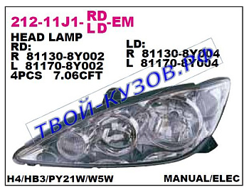 camry фара левая (под механический и электро корректор) (depo) (эмираты) 212-11J1L-LD-EM