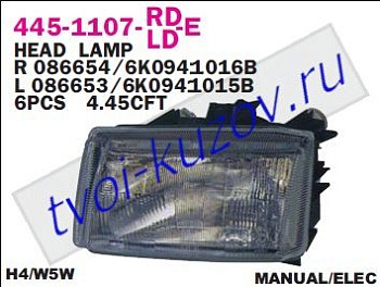 ibiza {cordoba} фара правая 445-1107R-LD-E