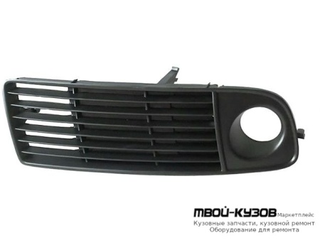 РЕШЕТКА БАМПЕРА ПЕРЕДНИЙ ПРАВАЯ СТОРОНА (ТАЙВАНЬ) для Audi A6 (09.1997 - 03.2004)
