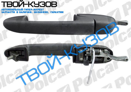 BRAVA  95-01 РУЧКА ДВЕРИ ЗАДНЯЯ ПРАВАЯ