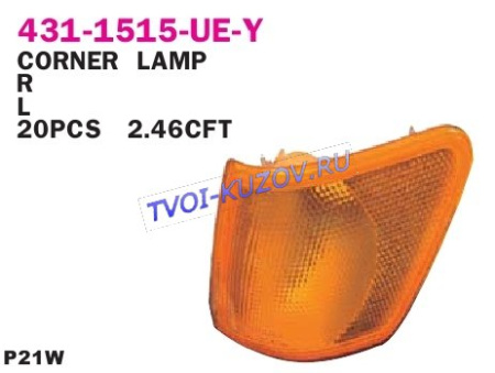 УКАЗАТЕЛЬ ПОВОРОТА левый желтый  - для FORD FIESTA