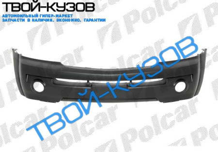 SORENTO 08.02-01.06 БАМПЕР ПЕРЕДНИЙ С ОТВ ПОД П/Т ФАРЫ