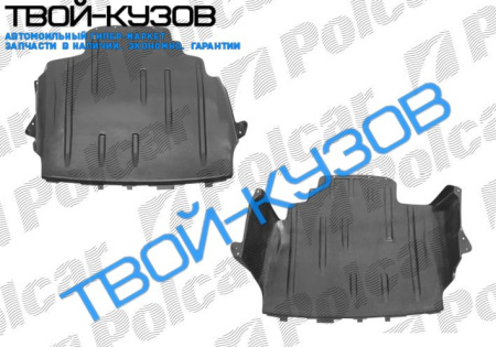 G3/VENT 91- ЗАЩИТА ПОД ДВИГАТЕЛЬ ПЛАСТИК