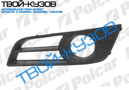 COROLLA 04- РЕШЁТКА В БАМПЕР R (HB) С ОТВ. ПОД П/Т