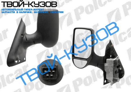 TRANSIT 2001- ЗЕРКАЛО ПРАВОЕ ЭЛЕКТРИКА С ОБОГРЕВОМ ЧЕРНОЕ КОРОТКАЯ НОЖ