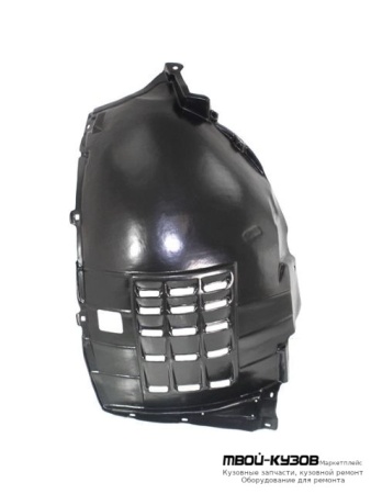 ПОДКРЫЛОК ПЕРЕДНИЙ КРЫЛА ПРАВАЯ СТОРОНА ПЕРЕД ЧАСТЬ (ТАЙВАНЬ) для Infiniti EX 35 / 37 (2008-)