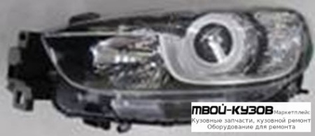 ФАРА ПРОТИВОТУМАННАЯ ЛЕВАЯ СТОРОНА (ориг.) для Mazda CX5 (2012-2017)