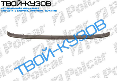 E46 98-02 МОЛДИНГ ЗАДНЕГО БАМПЕРА НИЖНИЙ ЦЕНТРАЛЬНЫЙ