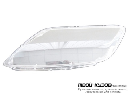 СТЕКЛО ФАРЫ ЛЕВАЯ СТОРОНА (КИТАЙ) для Mazda CX7 (2006-)