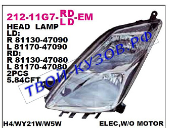 prius фара левая 212-11G7L-LD-EM