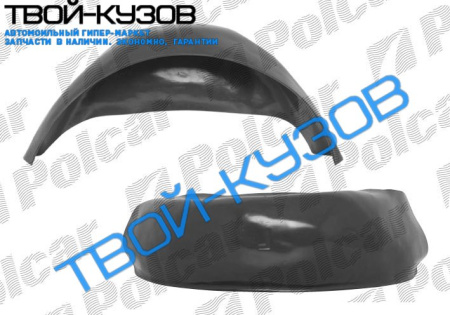 LT 75-95 ЛОКЕР ЗАДНИЙ ЛЕВЫЙ