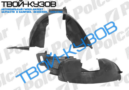 1007 05- ЛОКЕР ПЕРЕДНИЙ ЛЕВЫЙ