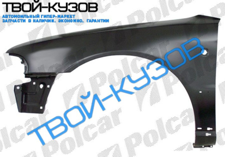 A4 97-98 КРЫЛО ПЕРЕДНЕЕ L
