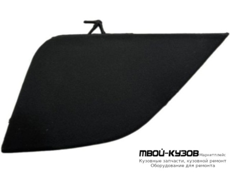 ЗАГЛУШКА БУКСИРОВ КРЮКА БАМПЕРА ПРАВАЯ СТОРОНА ПЕРЕД (КИТАЙ) для Toyota RAV4 (2013-)