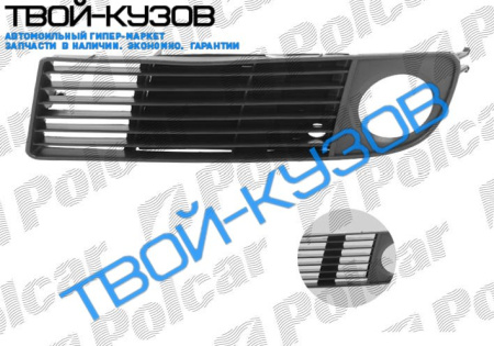 A6 1099- РЕШЕТКА В БАМПЕРЕ ЛЕВАЯ (СО СЪЕМНОЙ ЗАГЛУШКОЙ)