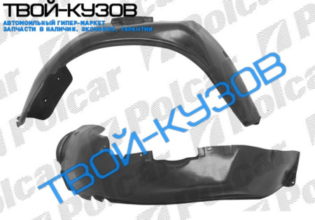 VECTRA 0988-0995 ЛОКЕР ПЕРЕДНИЙ ЛЕВЫЙ L