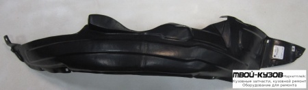 ПОДКРЫЛОК ПЕРЕДНИЙ КРЫЛА ПРАВАЯ СТОРОНА (ТАЙВАНЬ) для Hyundai GETZ (2005-)