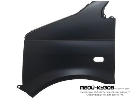 КРЫЛО ПЕРЕДНИЙ ЛЕВАЯ СТОРОНА С ОТВ ПОД ПОВТОРИТЕЛЬ (ТАЙВАНЬ) для Volkswagen TRANSPORTER T5 (2003-2009), Volkswagen TRANSPORTER T5 (2010-2015)