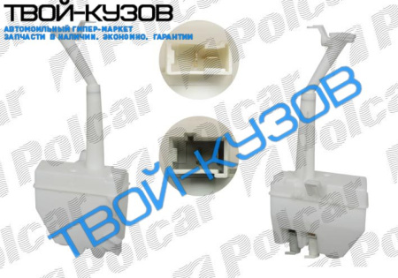 X-TRAIL 01-07 БАЧОК СТЕКЛООМЫВАТЕЛЯ С 2-МЯ НАСОСАМИ