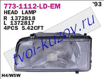 850 фара левая (под электро корректор) 773-1112L-LD-EM