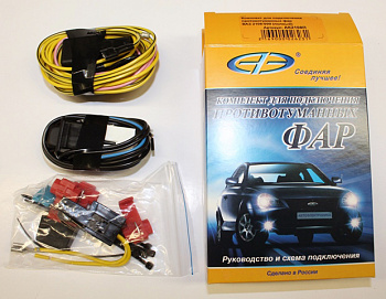 Проводка дополнительных п/тум.фар в сборе ВАЗ-2108-99