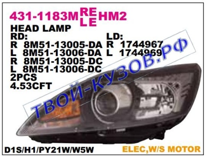 431-1183LMLEHM2