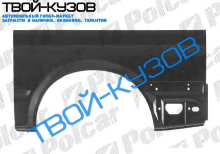 TRANSIT 00- КРЫЛО ЗАДНЕЕ ЛЕВОЕ средняя база 1370X750мм