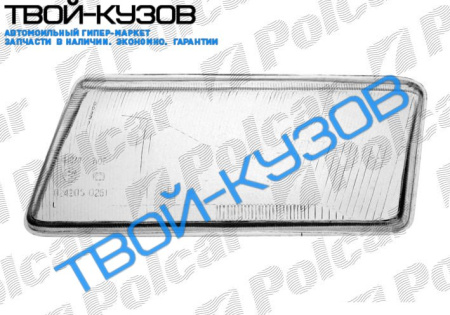 VECTRA 1092-0995 СТЕКЛО ФАРЫ ЛЕВОЕ