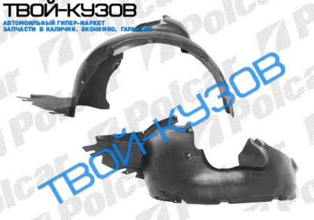 POLO 09- ЛОКЕР ПЕРЕДНИЙ ЛЕВЫЙ