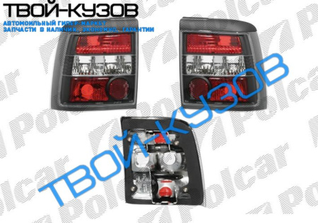 VECTRA 1092-0995 ФОНАРИ КОМПЛЕКТ TUNING