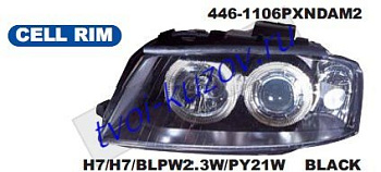 audi a3 фары левая+правая (комплект) тюнинг (под электро корректор) линзован с 2 светящ ободк внутри черн 446-1106PXNDAM2