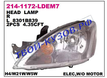 lancer фара правая (под электро корректор) внутри черн 214-1172R-LDEM7